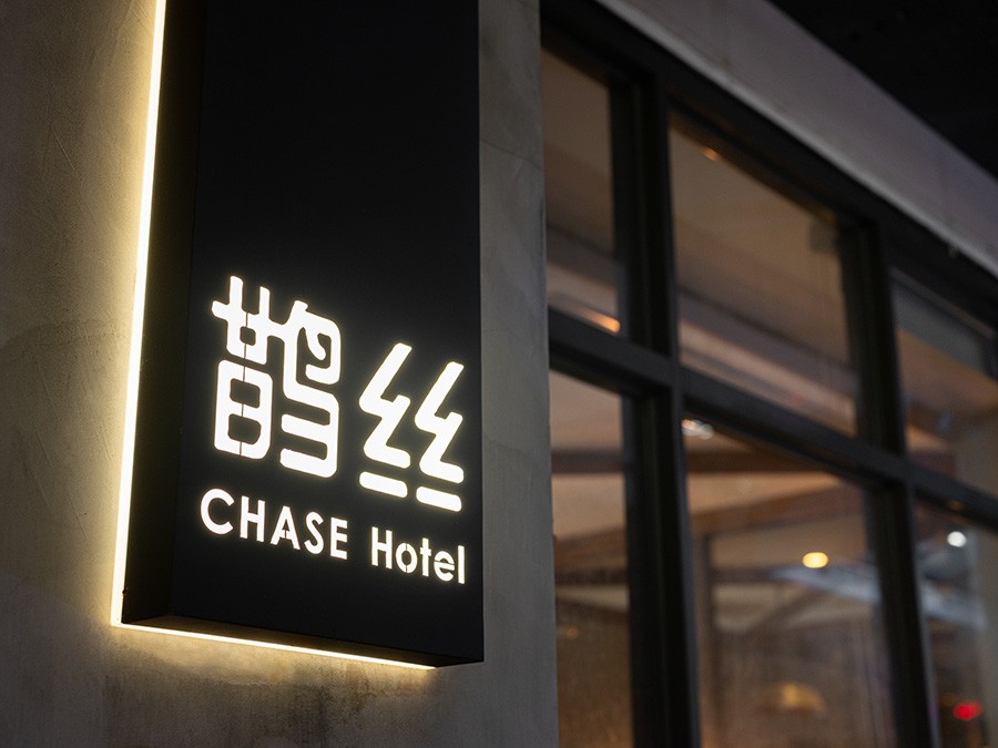 Chase Hotel