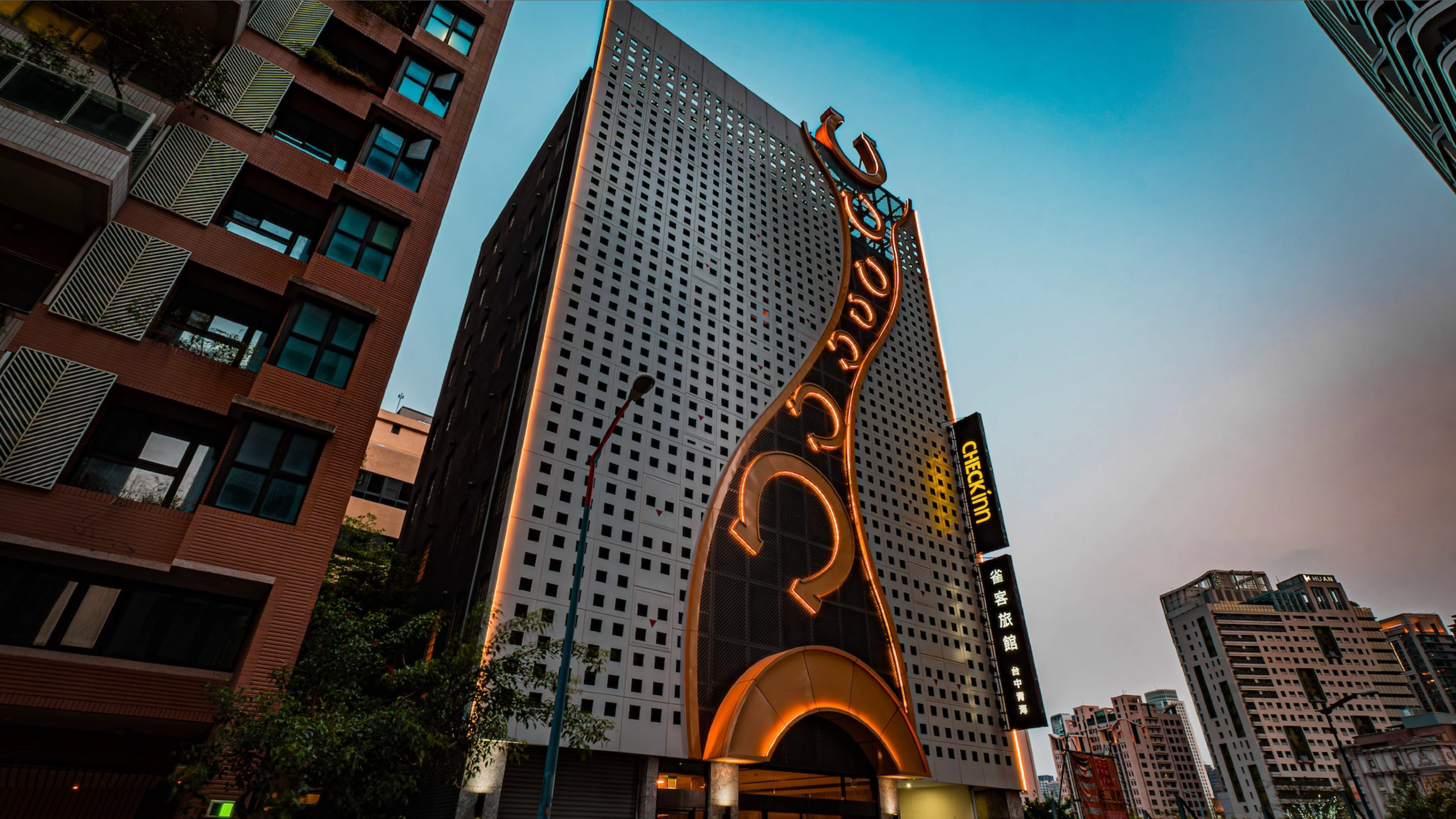 CHECK inn Taichung QingHai