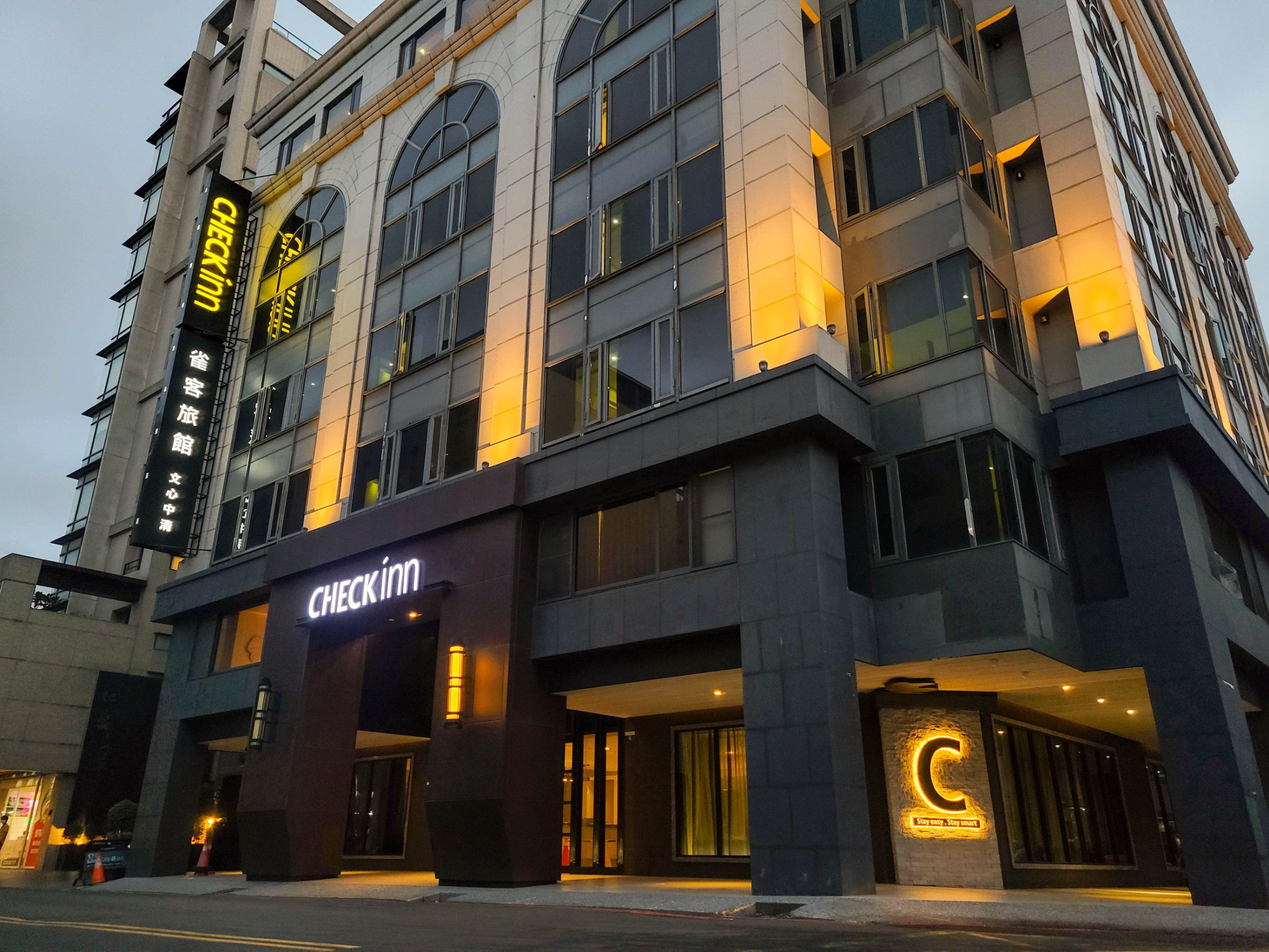 CHECK inn Taichung WenXin ZhongQing