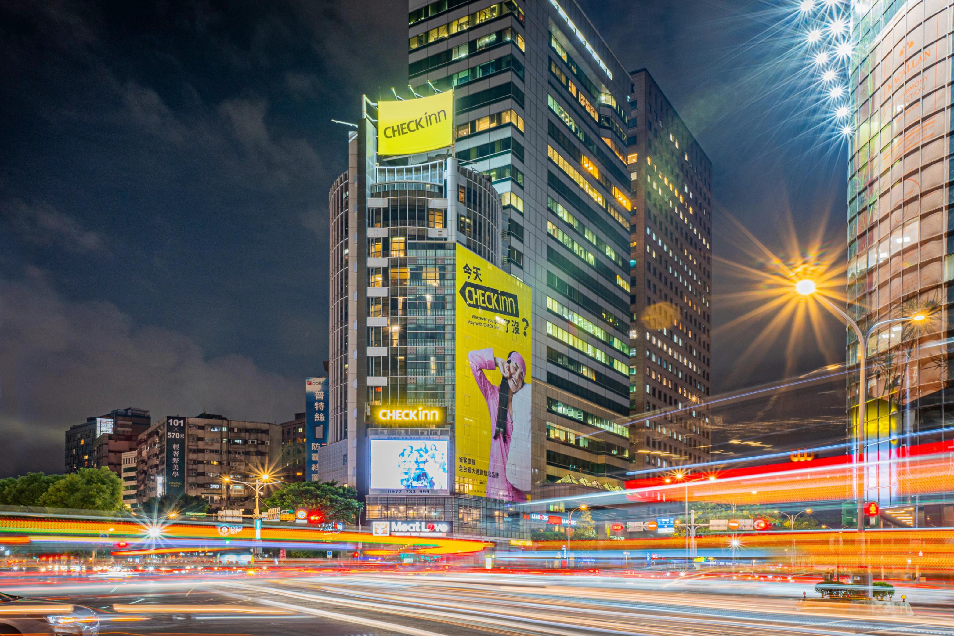 CHECK inn Taipei XinYi